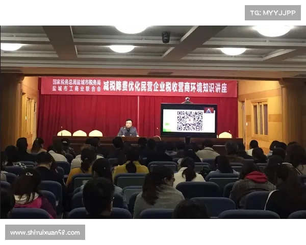 中高协优化税收与土地政策 百场职业赛事助力球场合规扩建